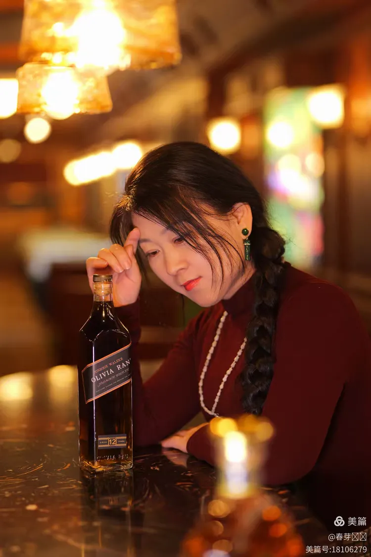 酒不醉人人自醉